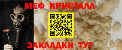 СК Бузулук