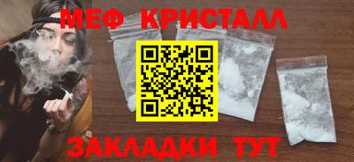 СК Бузулук