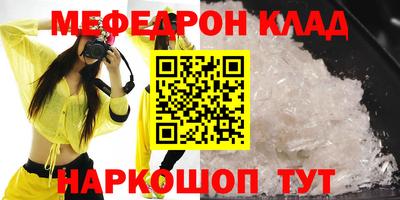 СК Бузулук