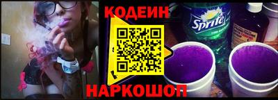 мефедрон мука Рыбинск
