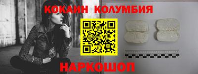 дживик Бугуруслан