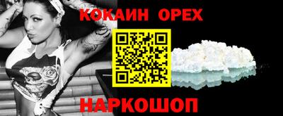 СК Бузулук
