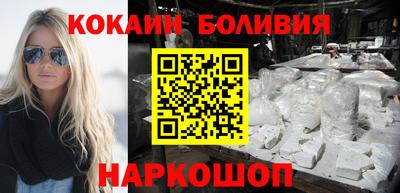 СК Бузулук