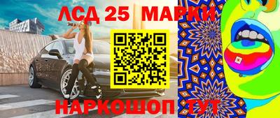 кокаин VHQ Будённовск
