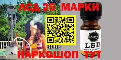 дживик Бугуруслан