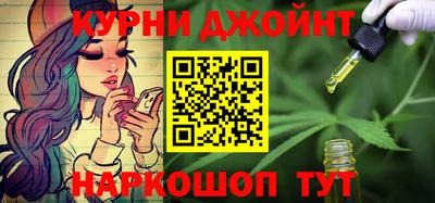 кокаин VHQ Будённовск