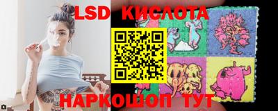 кокаин VHQ Будённовск