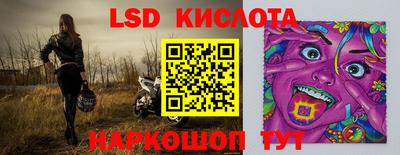 дживик Бугуруслан