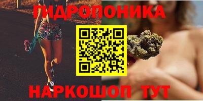 кокаин VHQ Будённовск