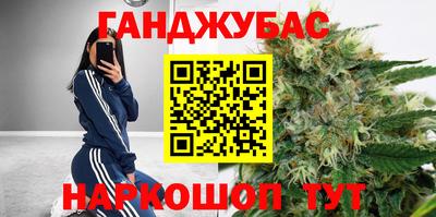 бошки Рязань