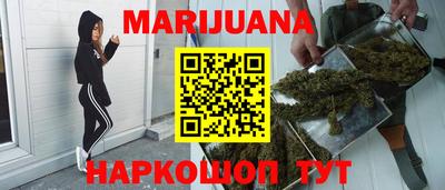 кокаин VHQ Будённовск