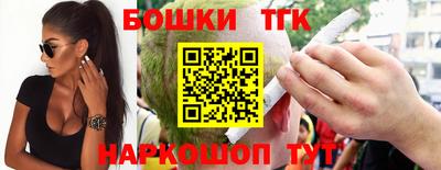 кокаин VHQ Будённовск