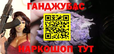 кокаин VHQ Будённовск