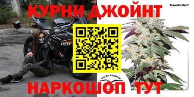 дживик Бугуруслан