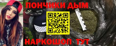 дживик Бугуруслан