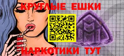 СК Бузулук