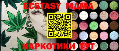 СК Бузулук