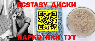 дживик Бугуруслан