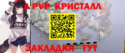 СК Бузулук