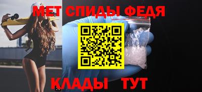 дживик Бугуруслан