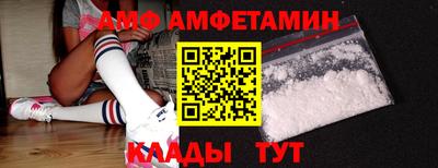 СК Бузулук