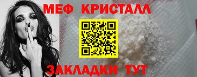 СК Бузулук