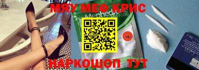дживик Бугуруслан